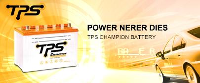 TPS Champion Battery